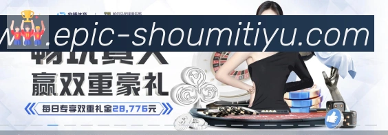 安全合规